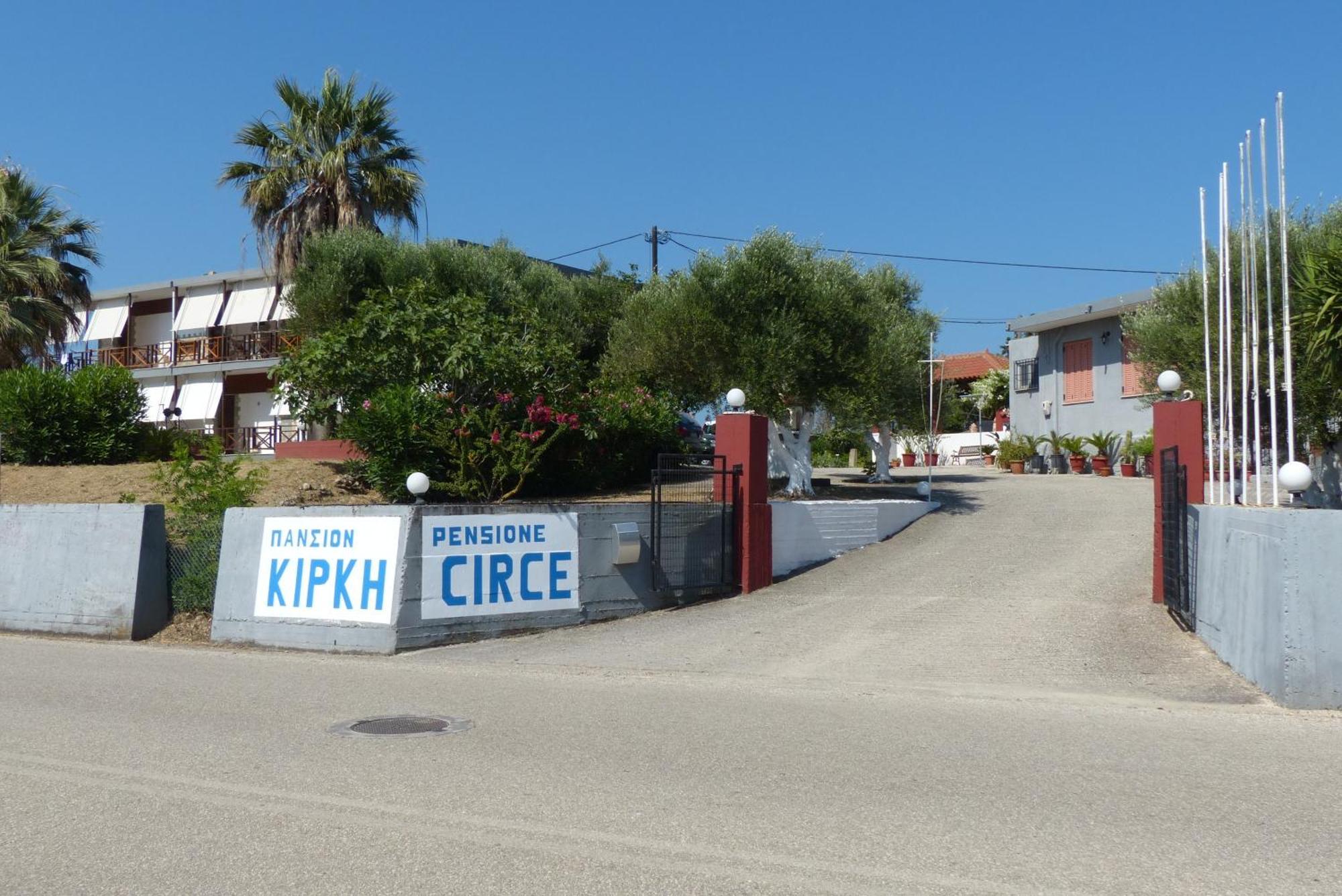 Apartament Circe Pansion *