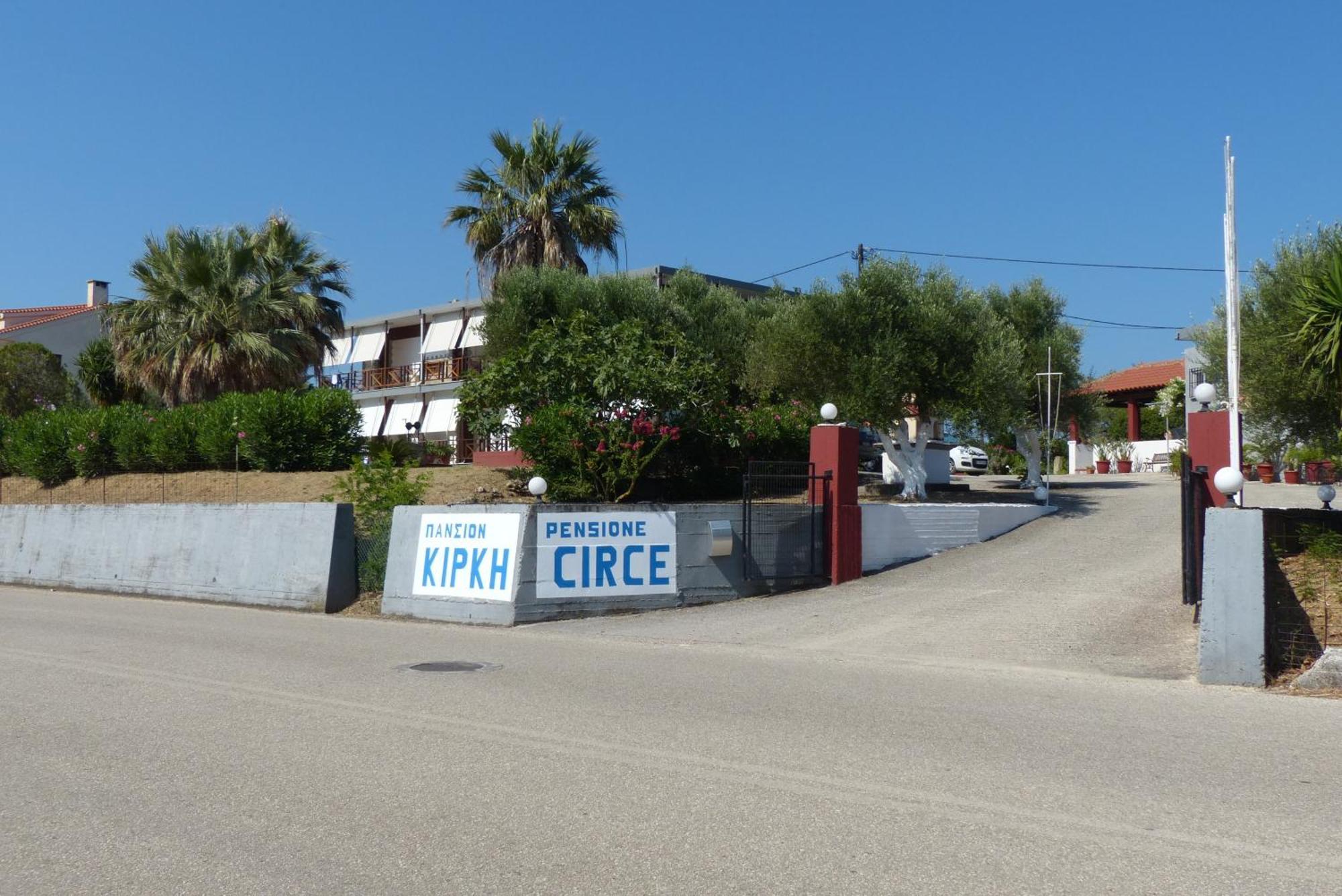 Apartament Circe Pansion Lixouri